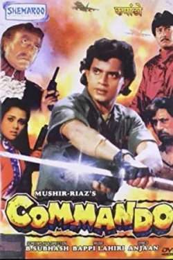 Commando