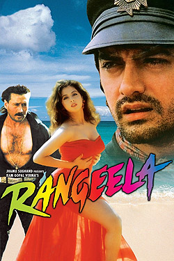 Rangeela