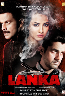 Lanka