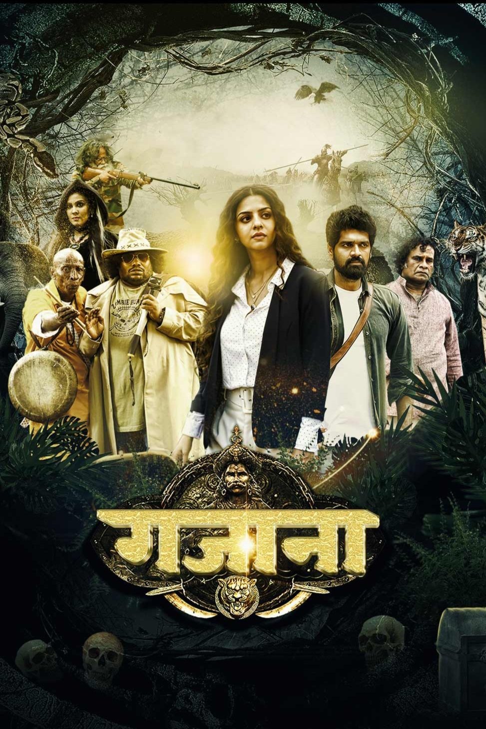 Gajaana (Hindi Dubbed)