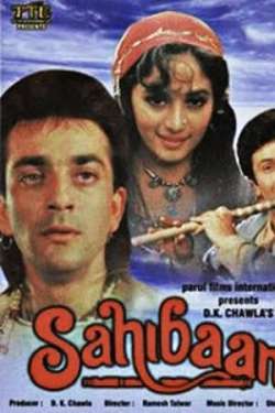 Sahibaan