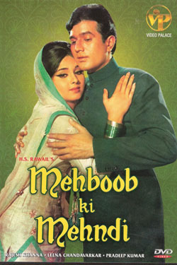 Mehboob Ki Mehndi