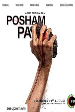 Posham Pa