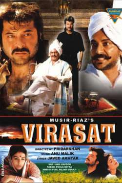 Virasat