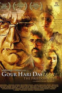 Gour Hari Dastaan: The Freedom File