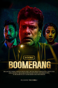 Boomerang