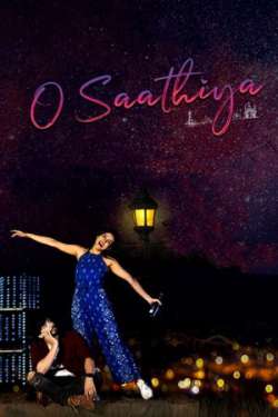 O Saathiya