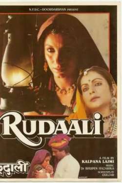 Rudaali