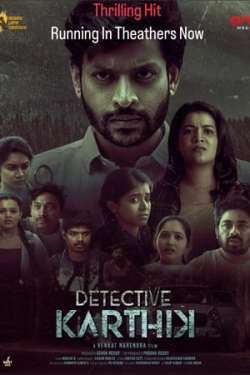 Detective Karthik