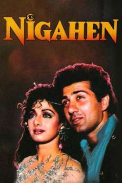 Nigahen : Nagina Part II