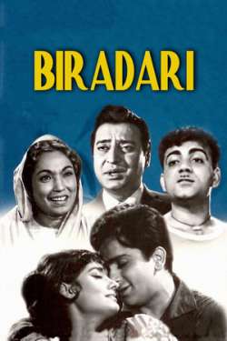 Biradari