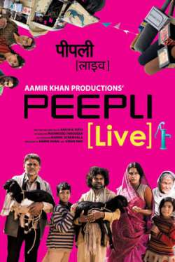 Peepli [Live]