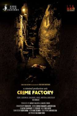 Crime Factory