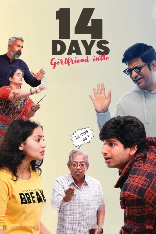 14 Days: Girlfriend Intlo