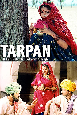 Tarpan (The Absolution)