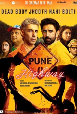 Pune Highway
