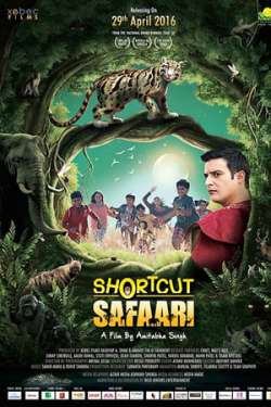 Shortcut Safari