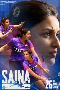 Saina