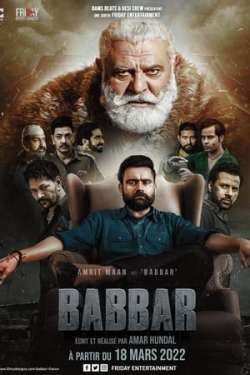 Babbar