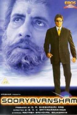 Sooryavansham