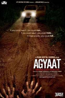 Agyaat