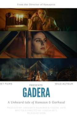 Gadera