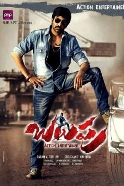 Balupu