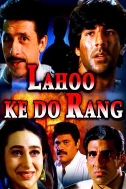 Lahoo Ke Do Rang