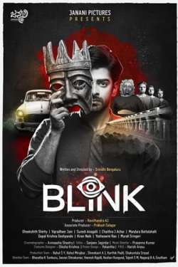 Blink