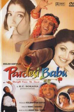 Pardesi Babu