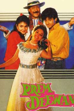 Prem Deewane