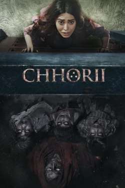 Chhorii