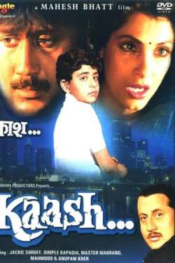 Kaash