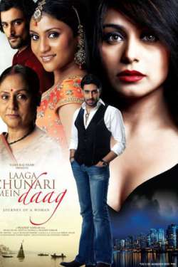 Laaga Chunari Mein Daag: Journey of a Woman