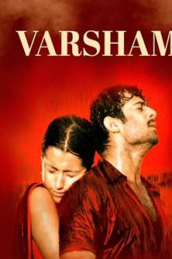 Varsham