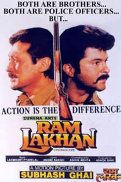 Ram Lakhan