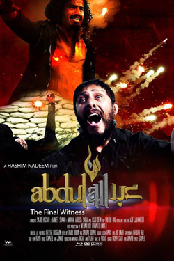 Abdullah: The Final Witness