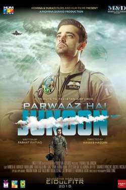 Parwaaz Hai Junoon