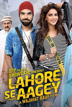 Lahore Se Aagey