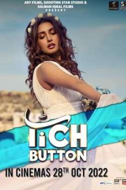 Tich Button