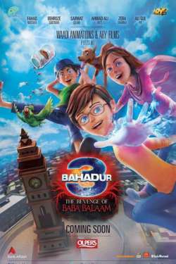 3 Bahadur