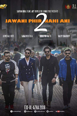 Jawani Phir Nahi Ani 2