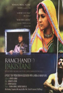 Ramchand Pakistani