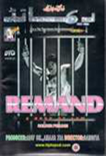 Remand