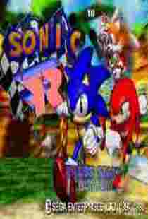 SonicR