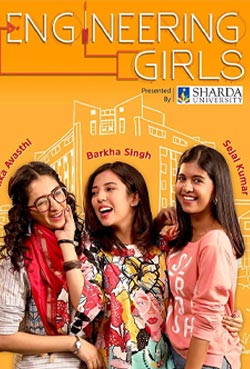 Engineering Girls