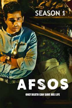 Afsos