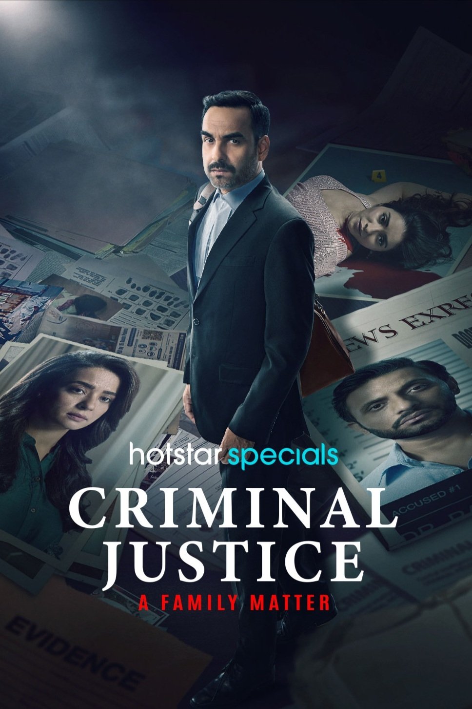 Criminal Justice: A Family Matter : Quid Pro Quo