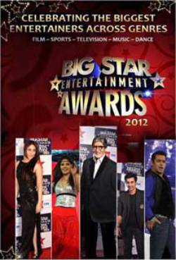 Big Star Entertainment Awards -