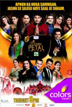 Colors Golden Petal Awards - HDTv